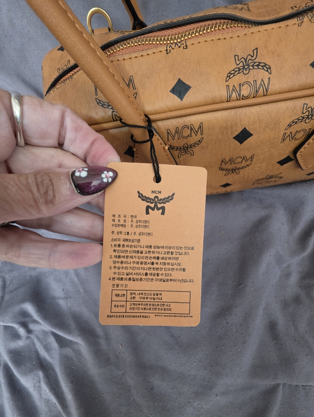 NWOT AUTHENTIC International MCM Cognac Logo Visetos Barrel Shoulder Bag - Picture 2 of 12